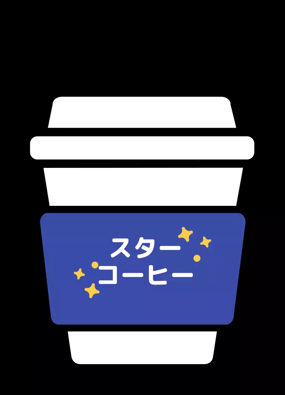 パープルカフェ紙コップ アクリルキーホルダー