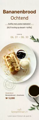 Brunch-ochtendenset in eenvoudige stijl in bruin en zwart Prijzen