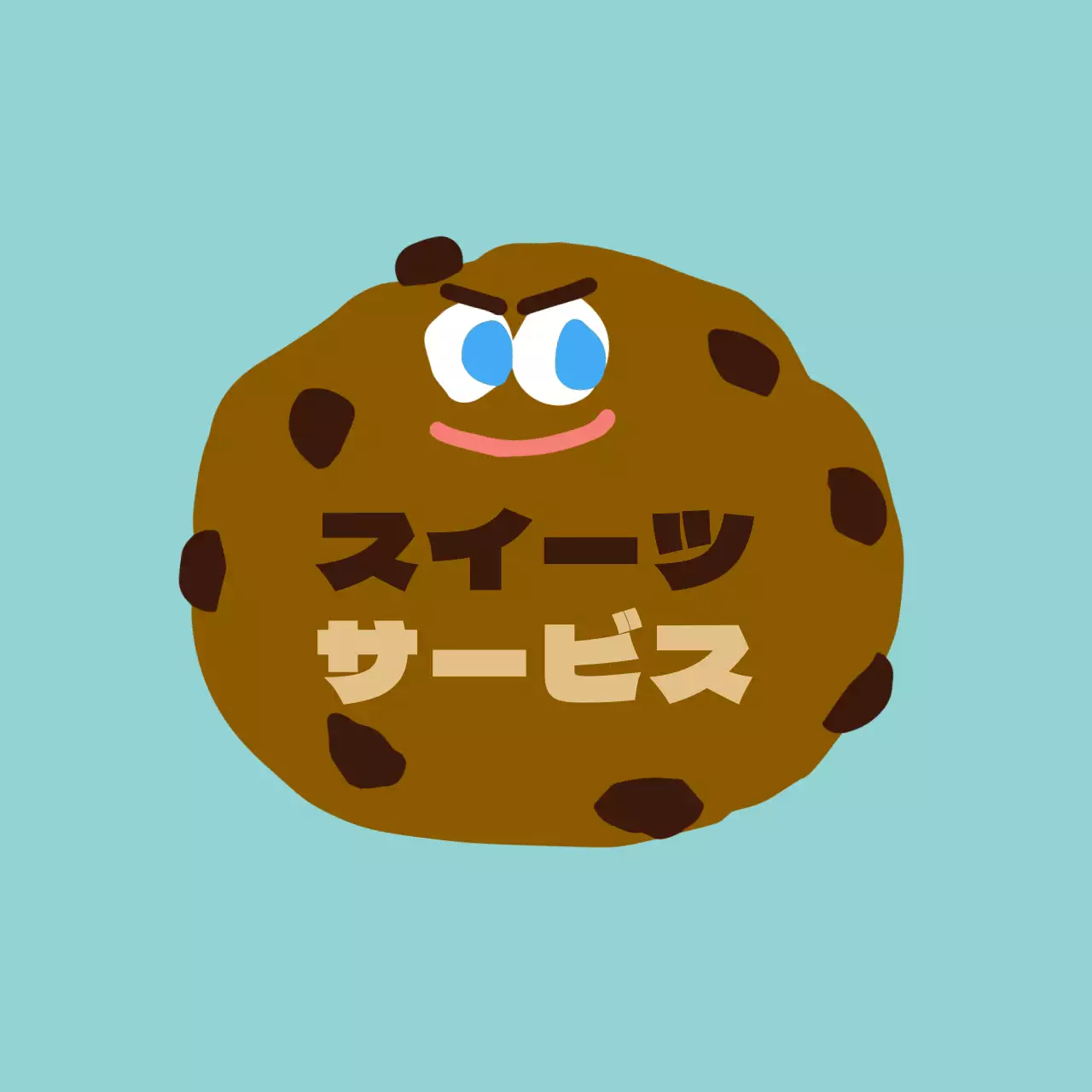 ミントとブラウンのかわいいクッキーのイラスト