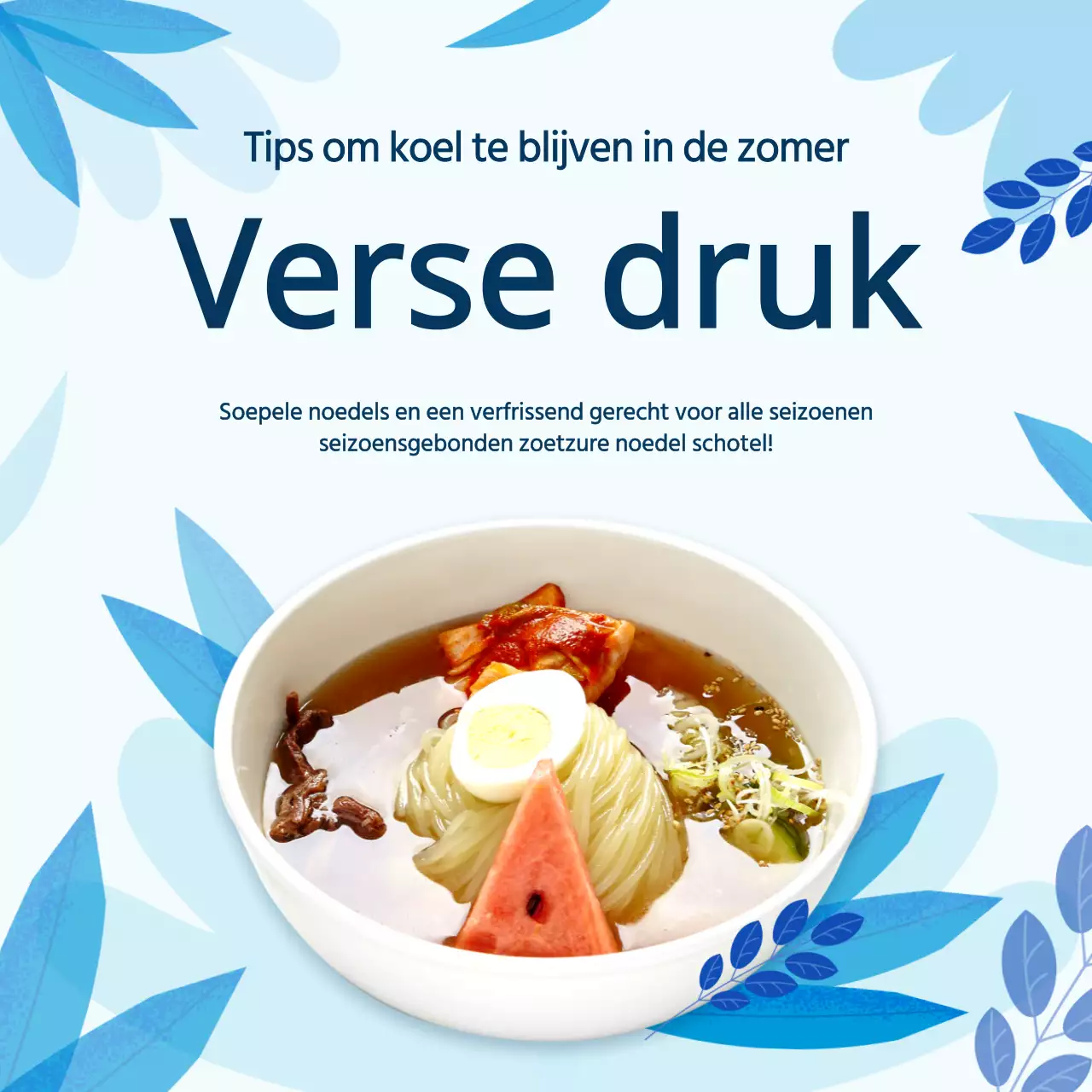 Een blauwbladillustratie tarwenoedelmaaltijdpakket promoten