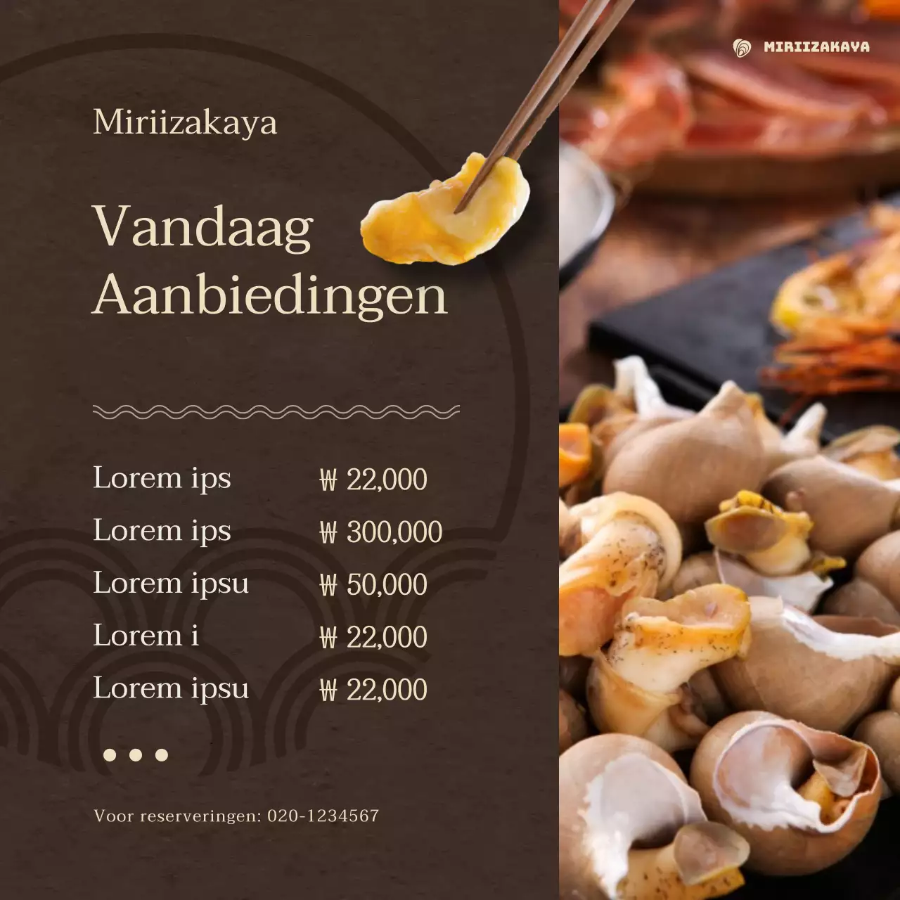 Een schoon, donkerbruin izakaya menubord
