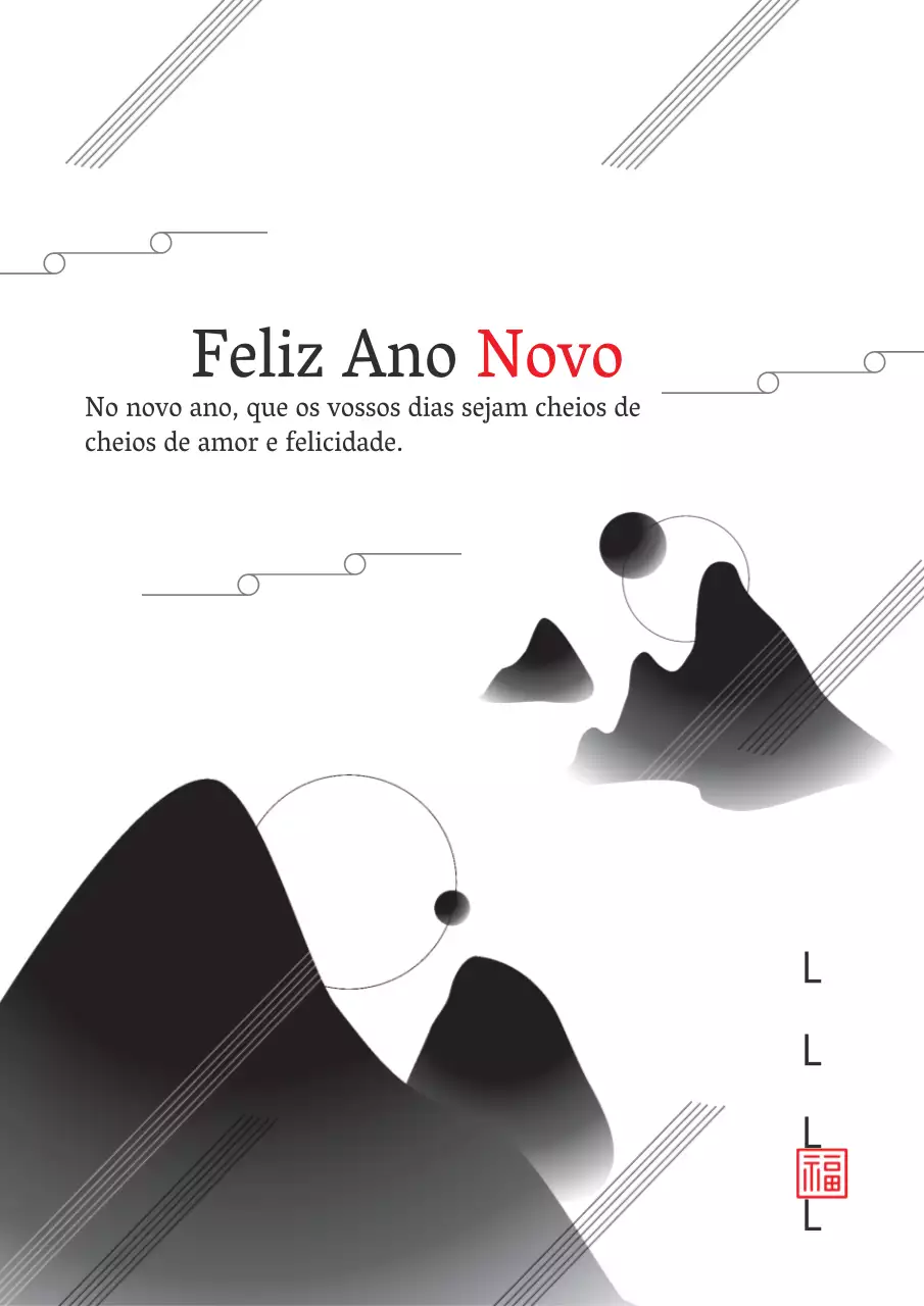Feliz Ano Novo