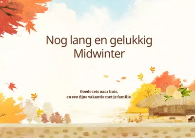 Chuseok_Gatjip_Garoposter