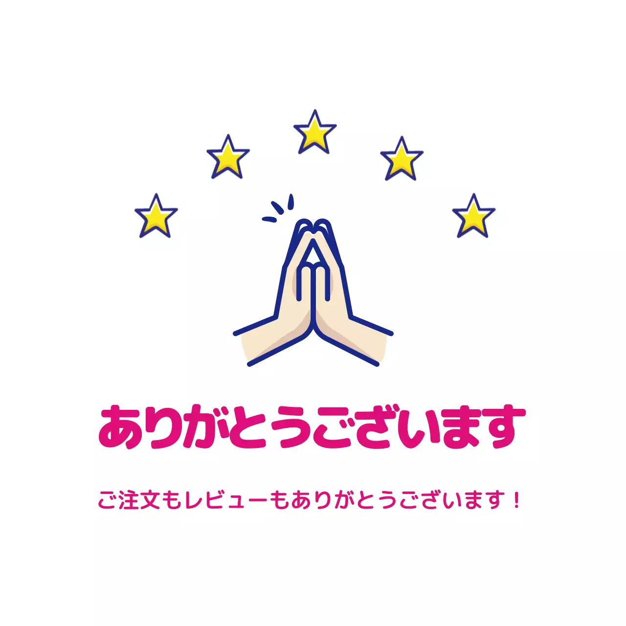 カラフル シンプル 感謝 ポスター ファンシーバナー