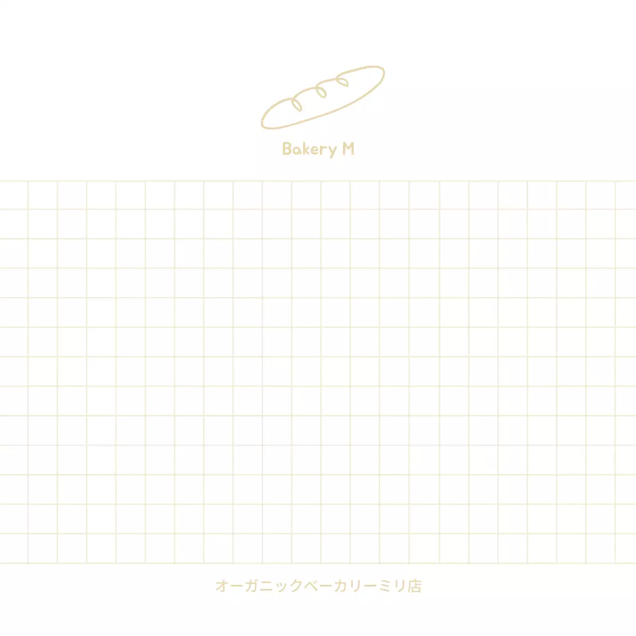 ベージュと白のシンプルでかわいいメモ帳をコンセプトにしたカフェグッズ。