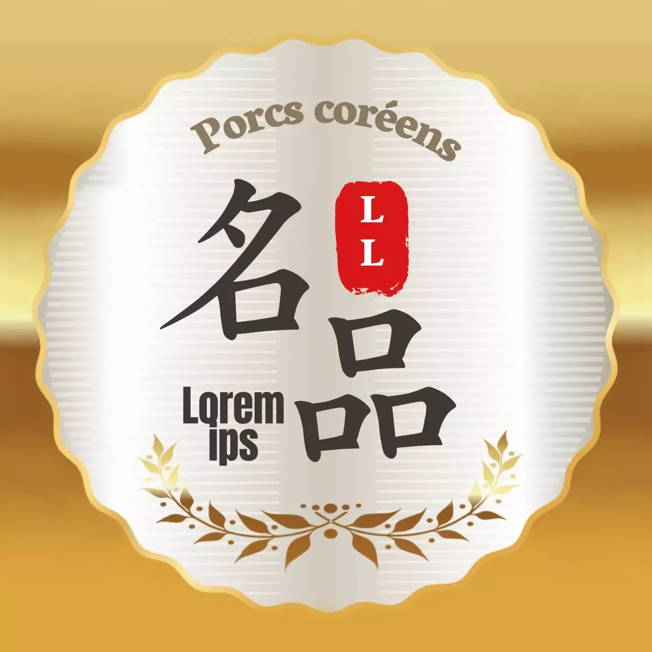 Set d'argent blanc autocollant de luxe