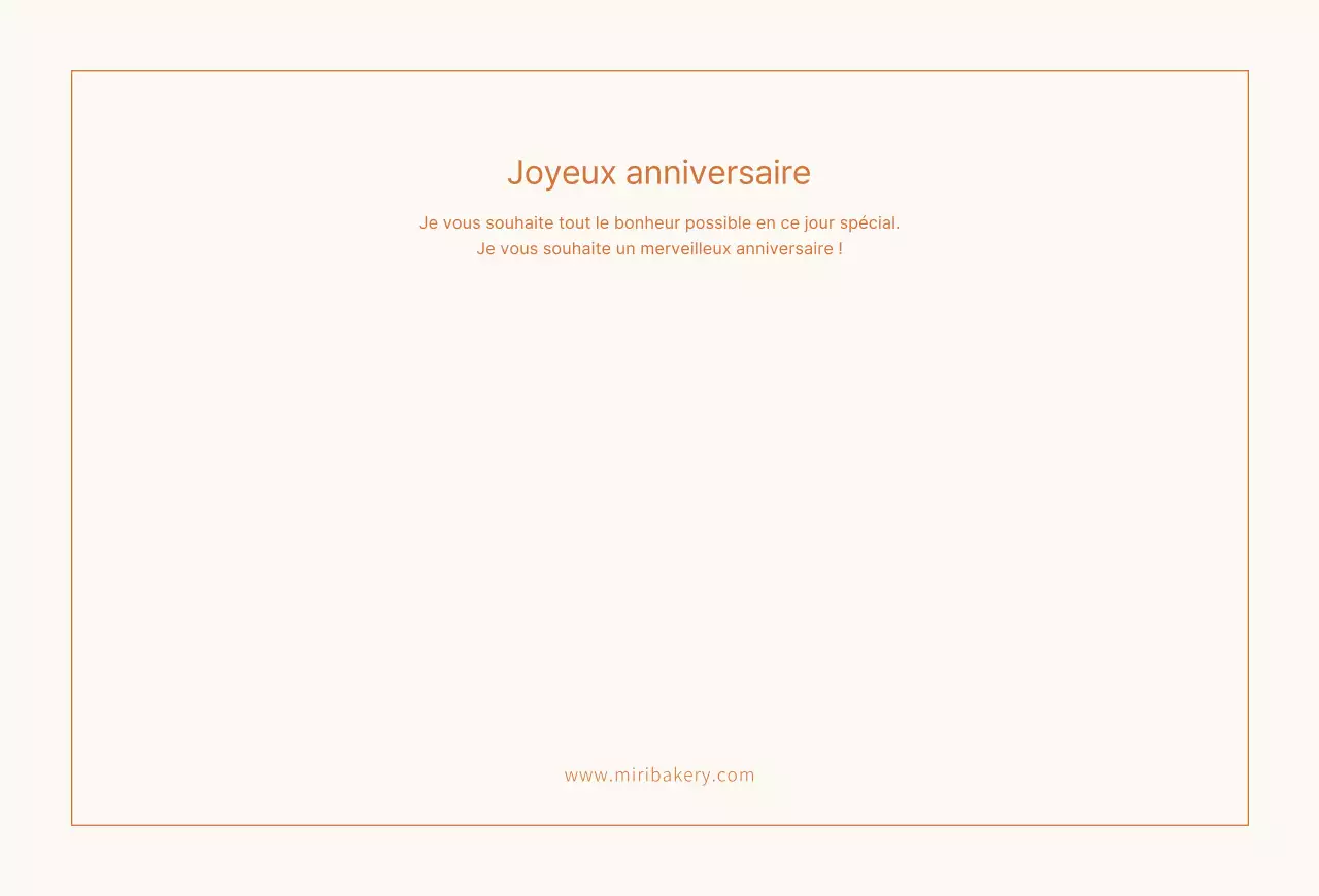 Carte postale d'anniversaire simple