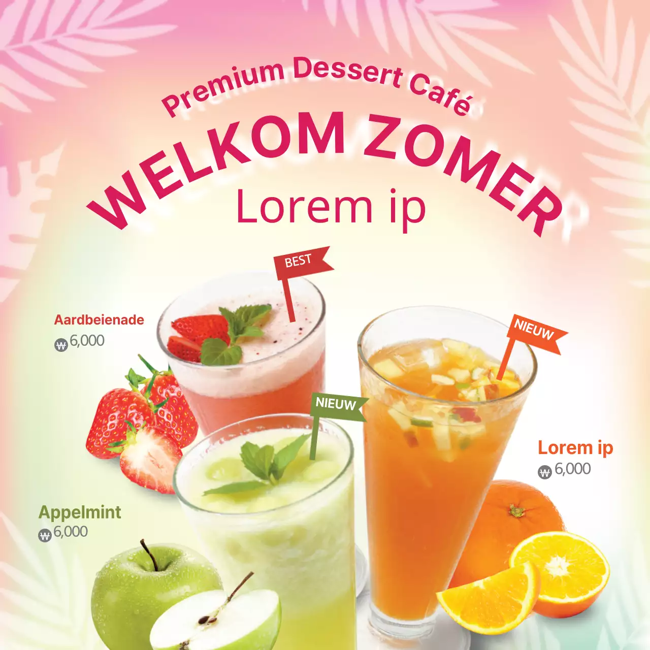 Premium Dessert Café