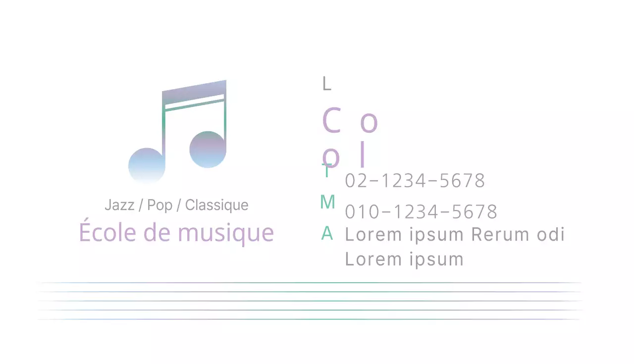 Académie de musique