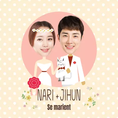 Invitations de mariage