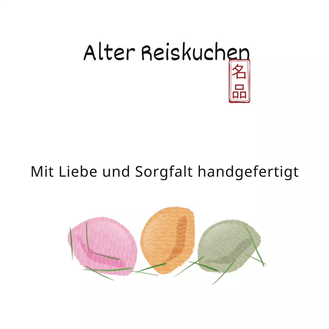 Alter Reiskuchen
