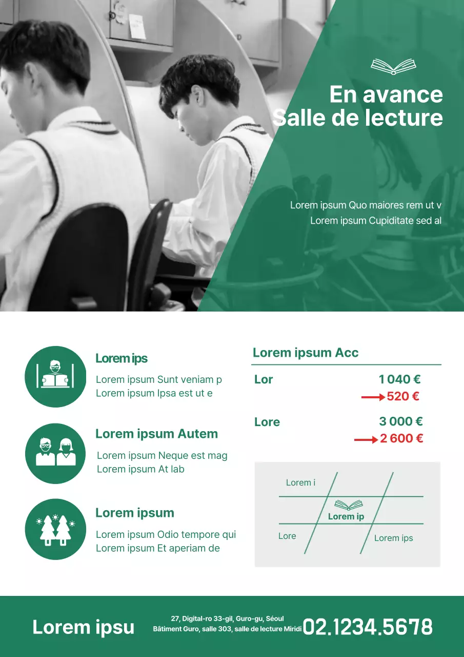 190719_초록독서실3