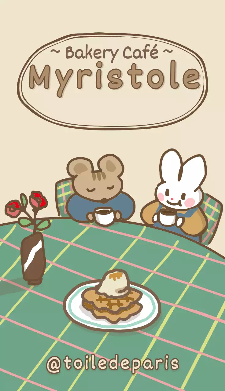 Un café avec de jolies illustrations dans les tons beige et marron