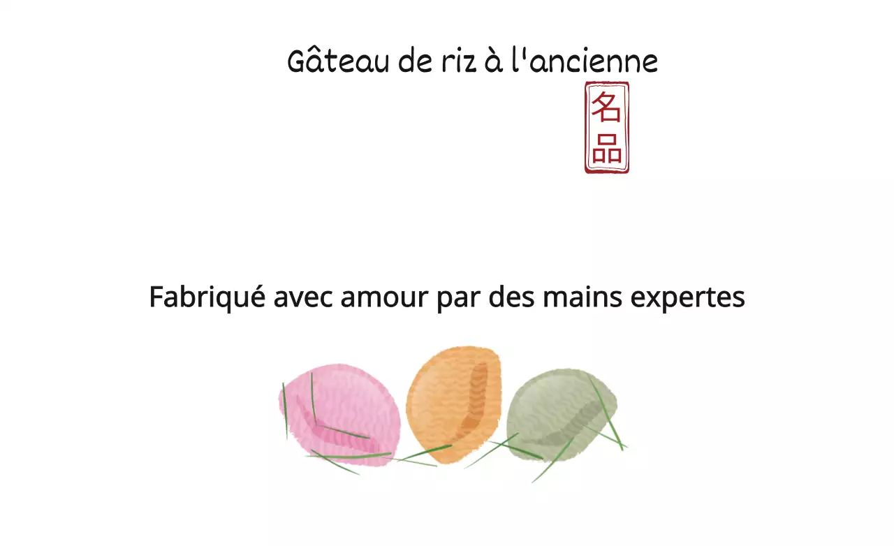 Gâteau de riz à l'ancienne