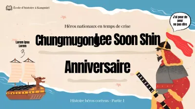 Une jolie vignette YouTube de l'anniversaire de Chungmugong Yi Sun-sin