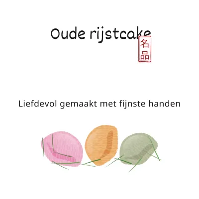 Oude rijstcake