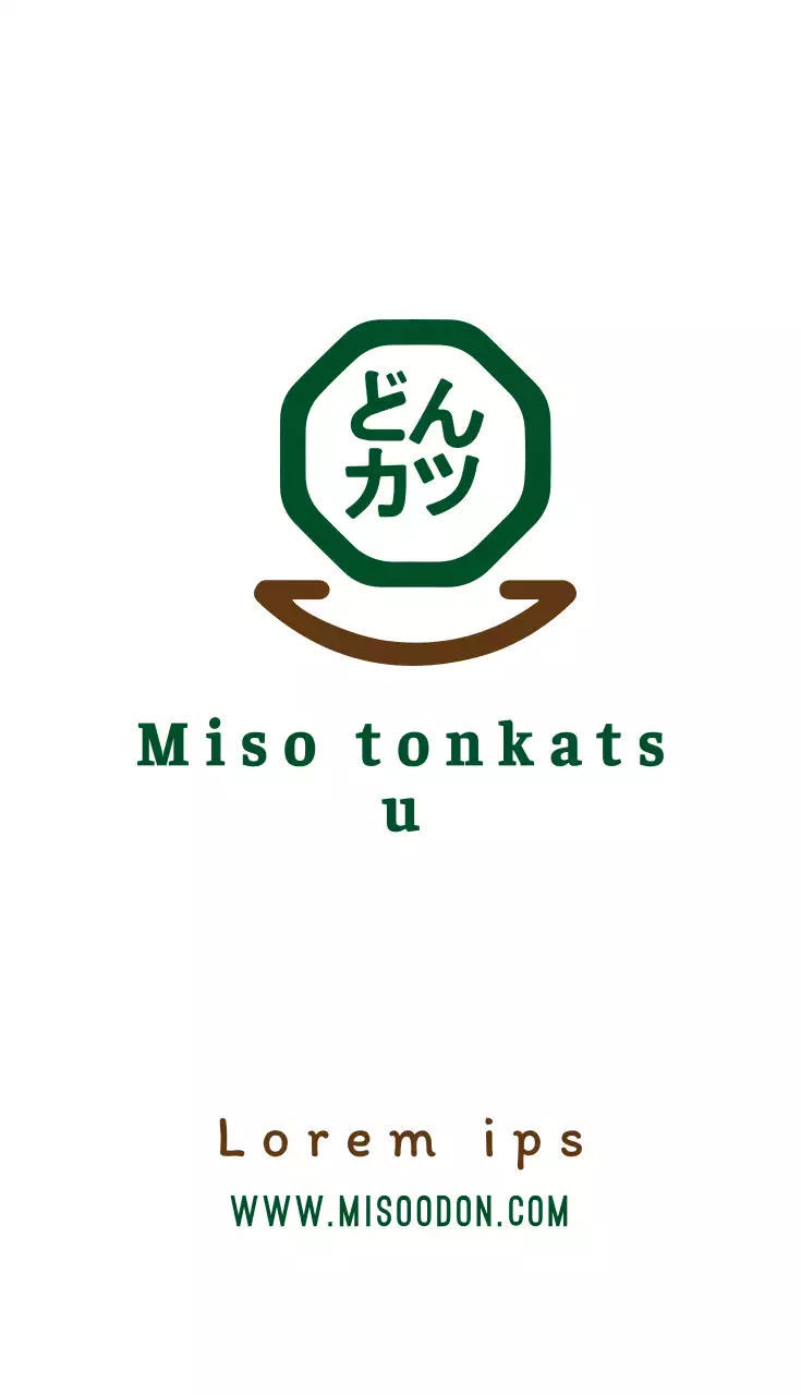 Tonkatsu de miso