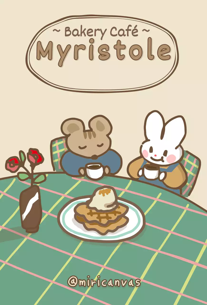 Un café avec de jolies illustrations dans les tons beige et marron