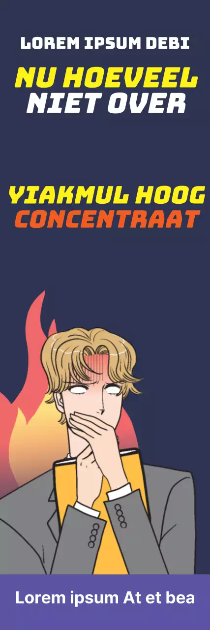 수능학원_세로배너2