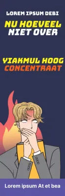 수능학원_세로배너2