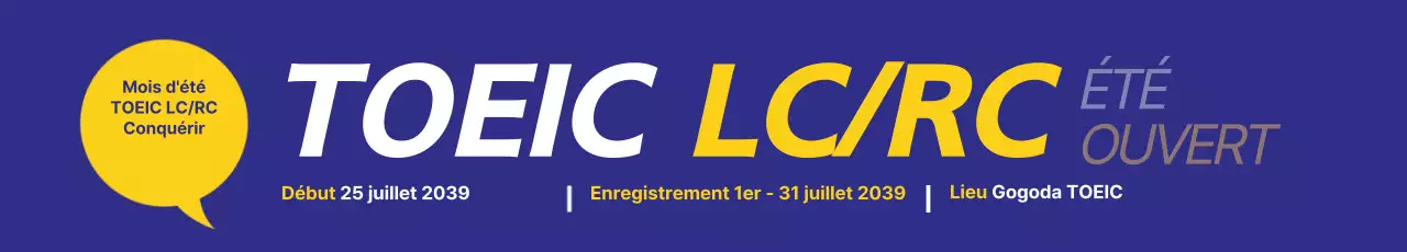TOEIC LC/RC