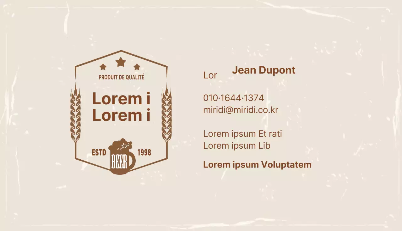 Illustration beige ivoire logo bar carte de visite