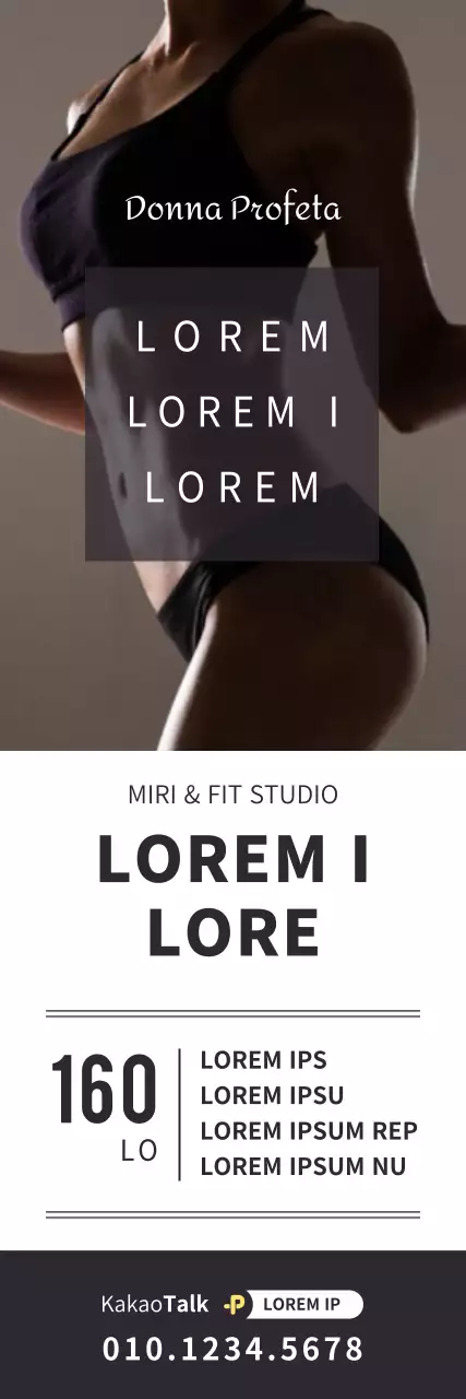 Informazioni sul pacchetto di profili di carrozzeria in stile semplice bianco e nero