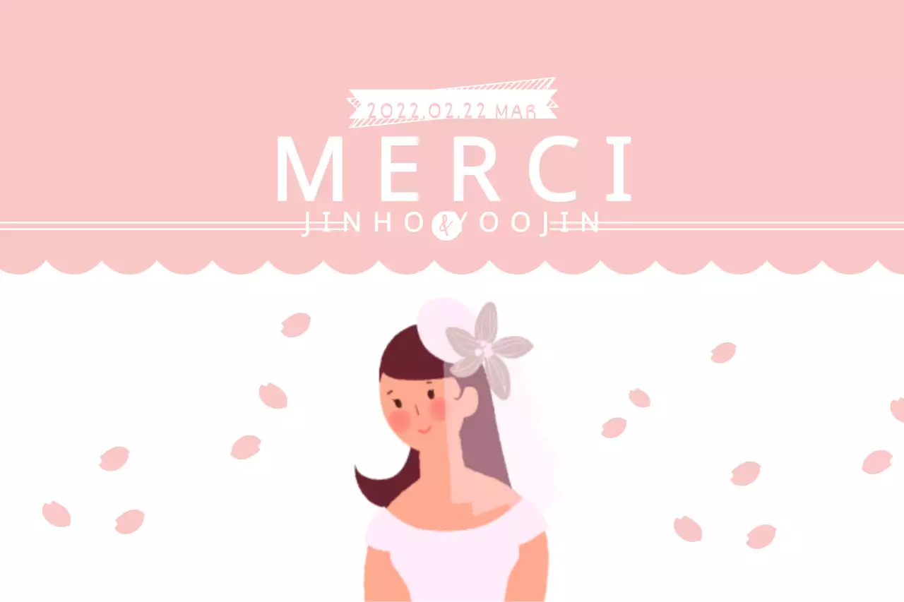 Faire-part de mariage