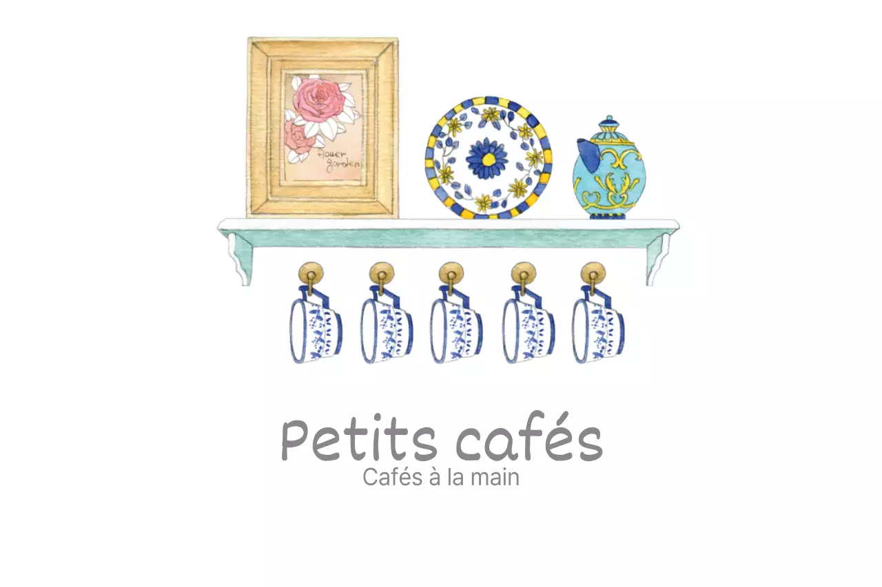 Petits cafés