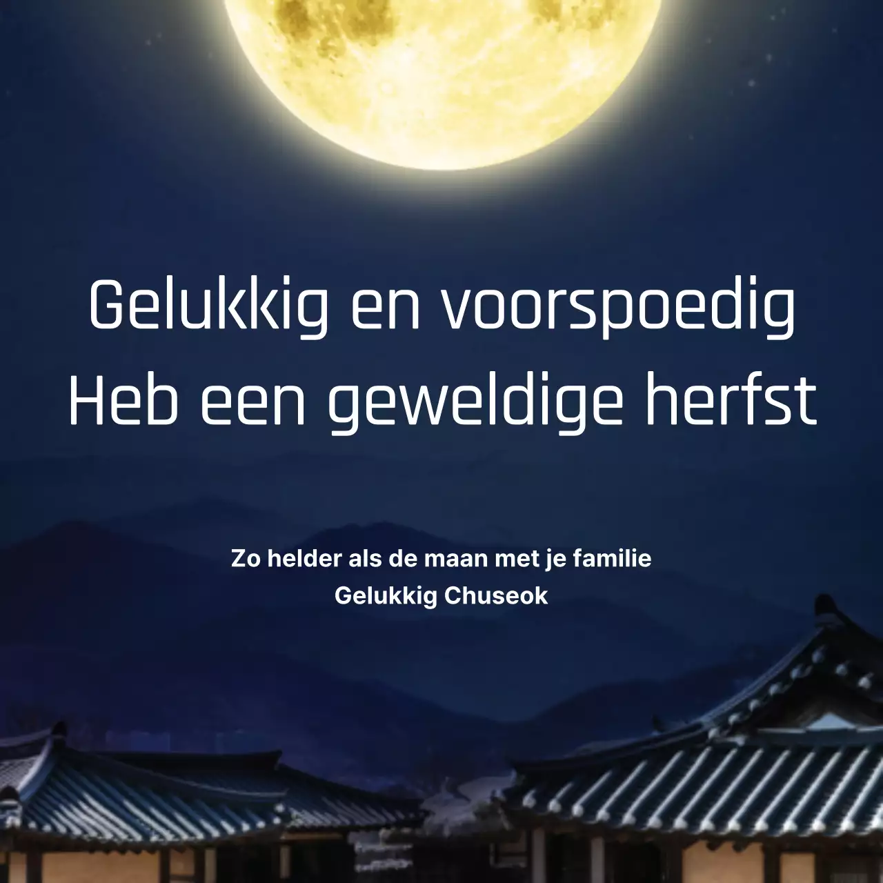 Lee Hye-bin Chuseok_Square Banner