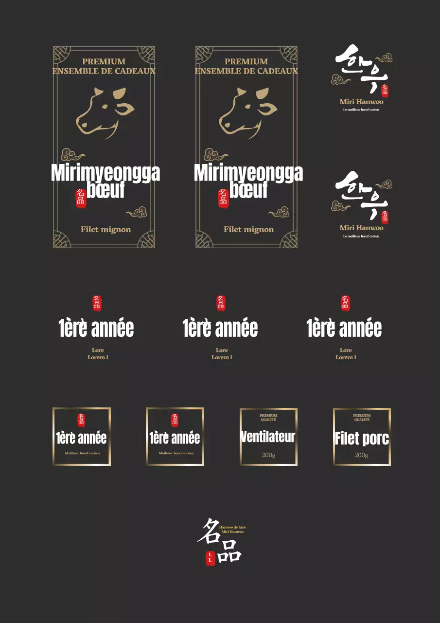 Autocollant de luxe pour le bœuf coréen Autocollant à main levée