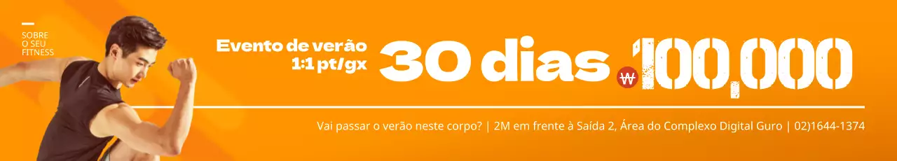 Saúde Eventos de verão