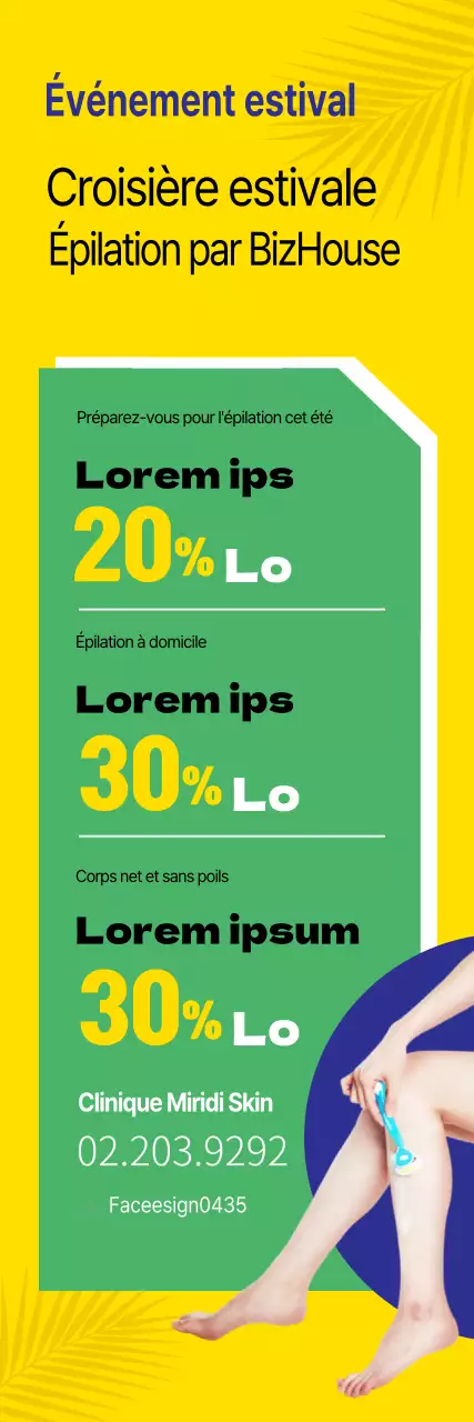 190801_Bannière de cire