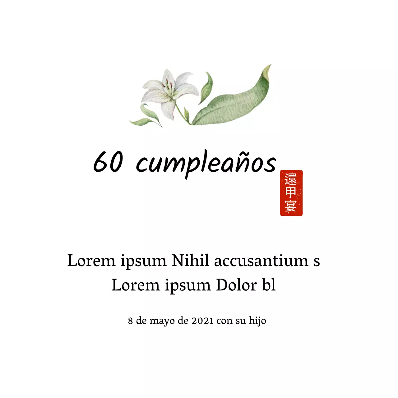 Letra blanca ilustrada resaltada Etiqueta tradicional de agradecimiento sencillo