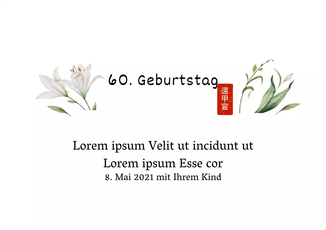 Weißer illustrierter Schriftzug hervorgehoben Traditionelles einfaches Dankeschön-Etikett