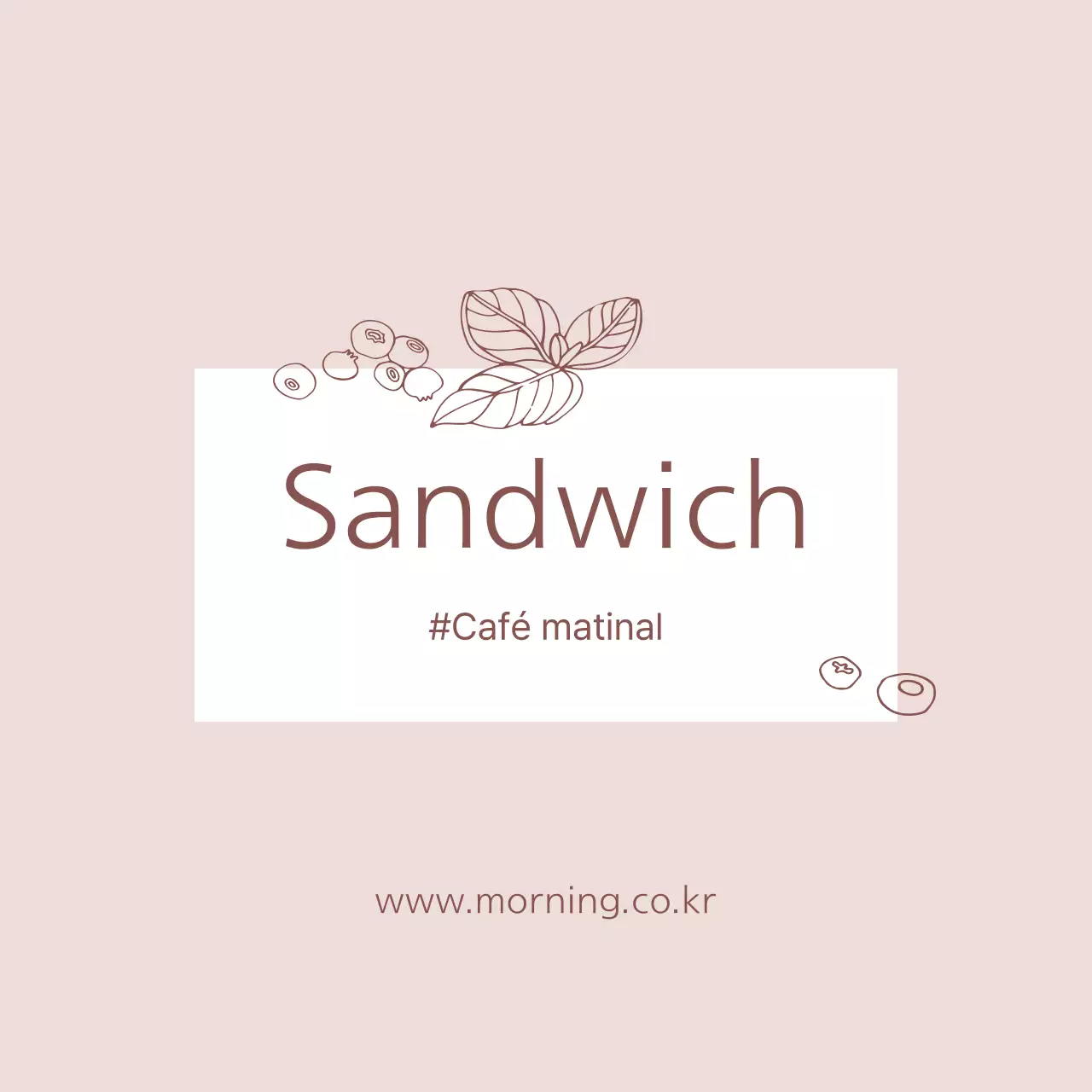 Sandwich