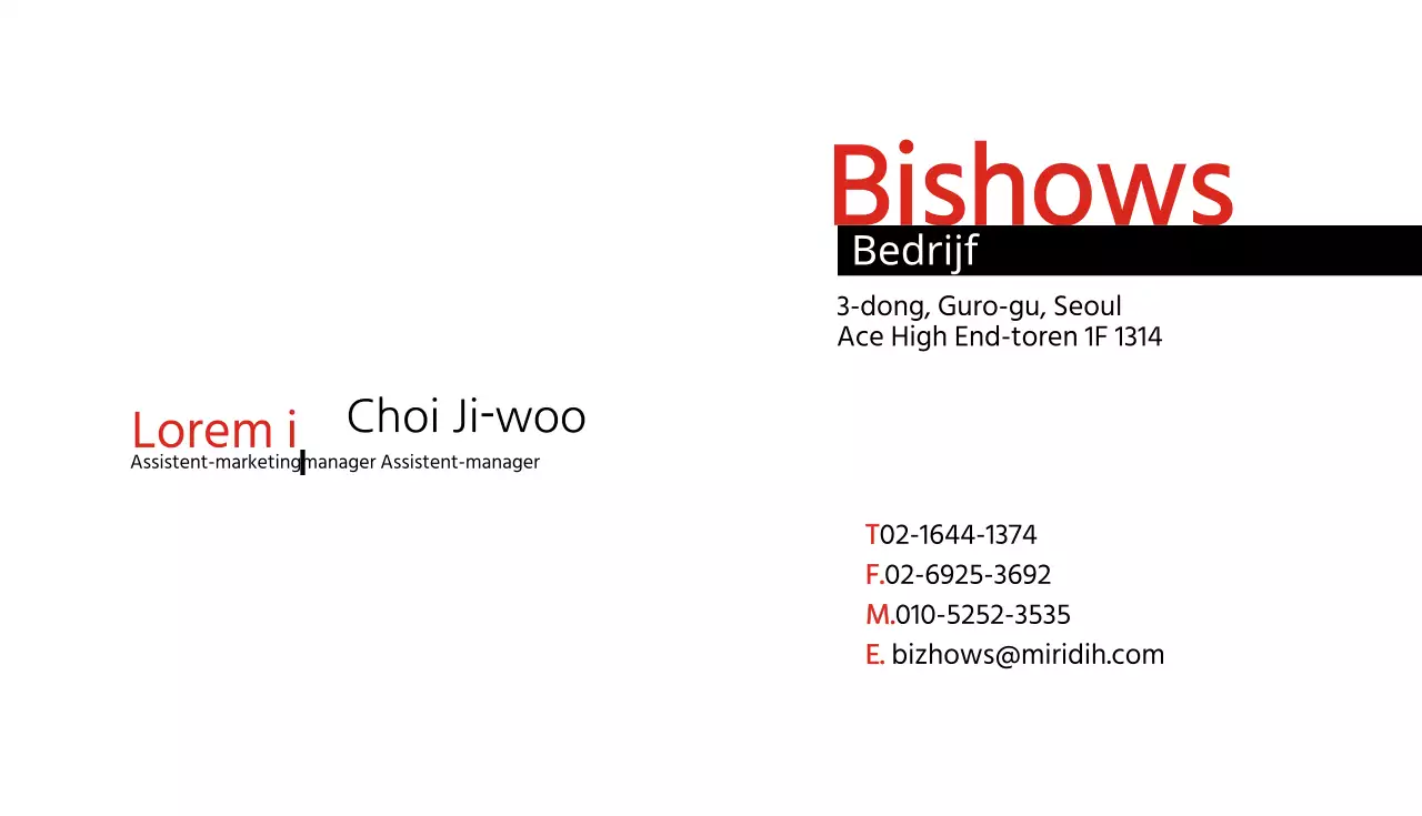 Marketing visitekaartjes