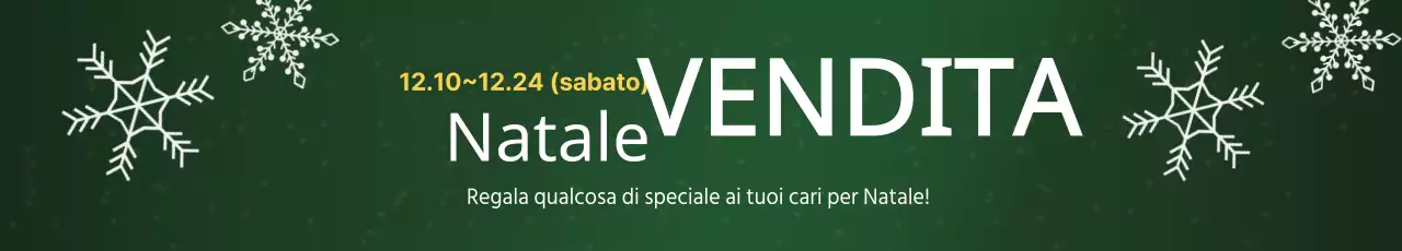Vendite di Natale