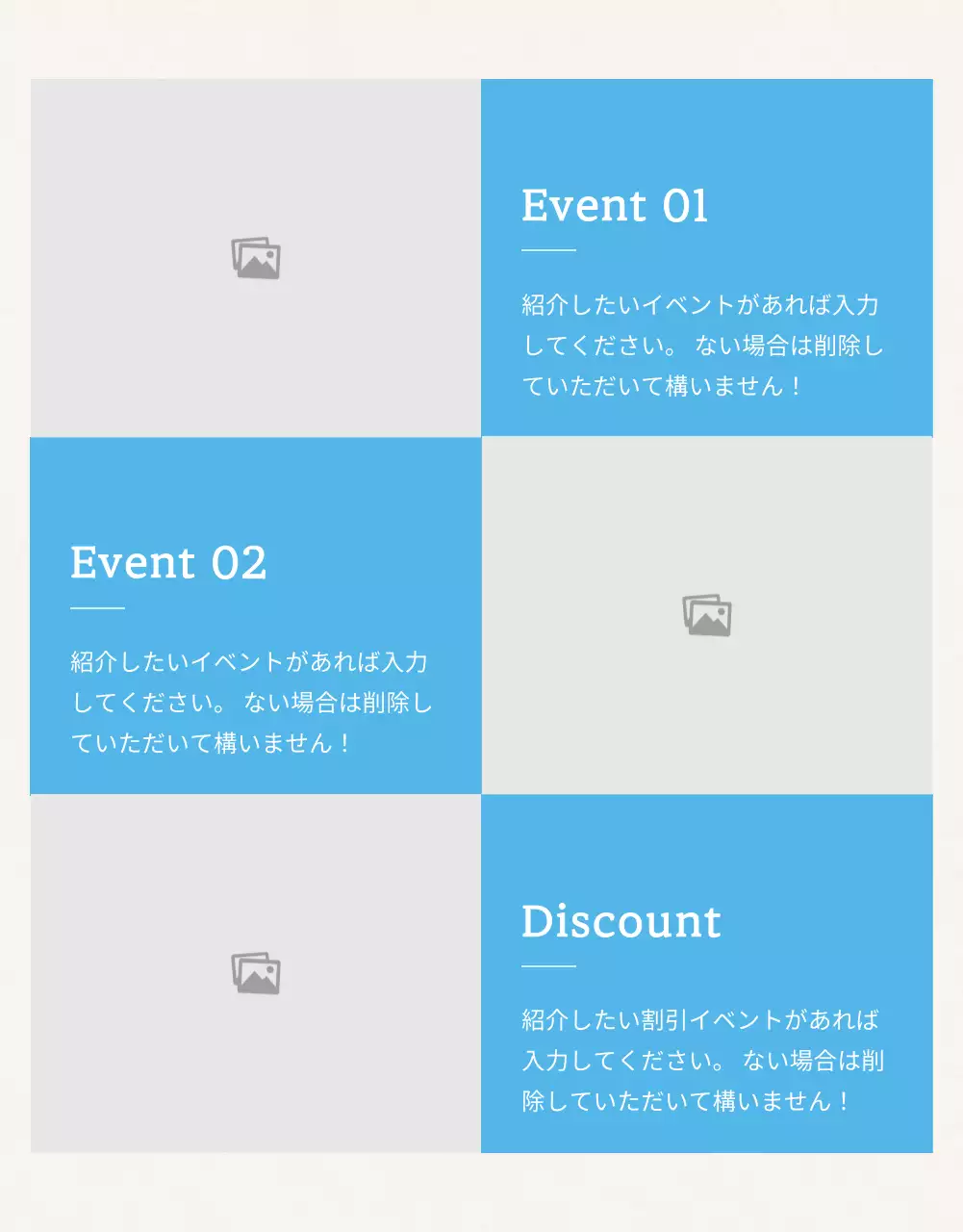 白 シンプル コスメ パンフレット 詳細ページ