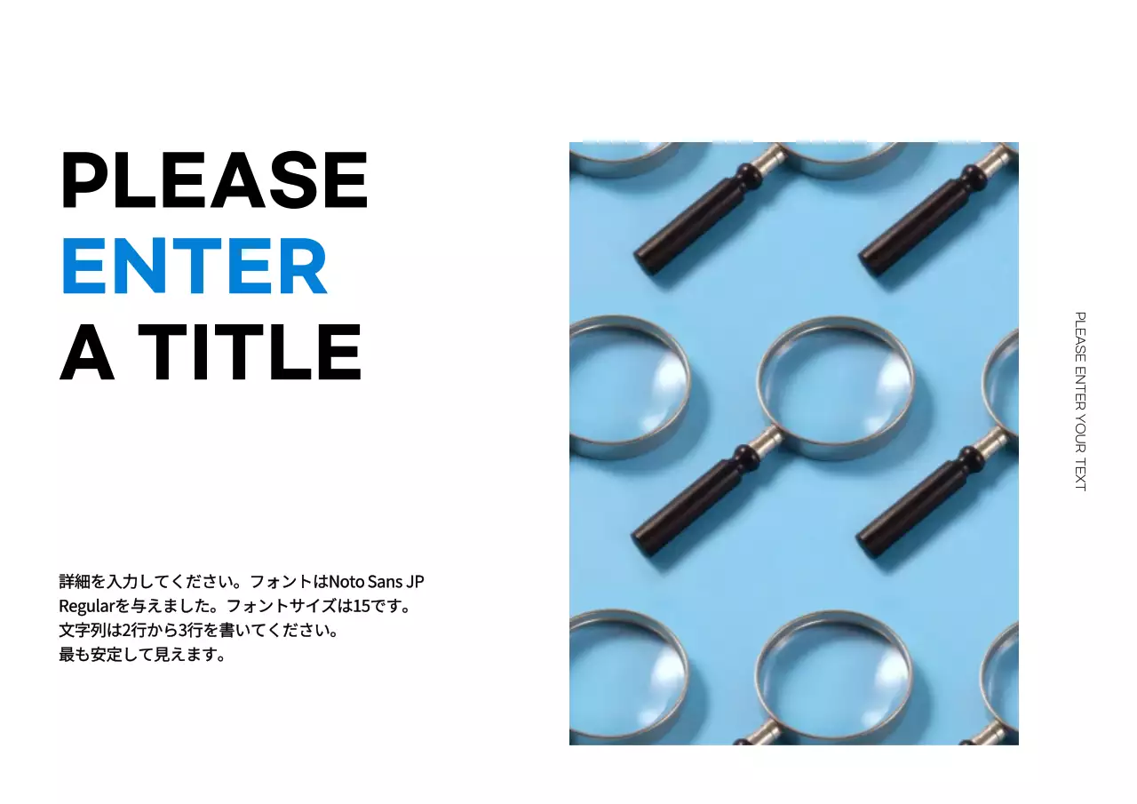 青 シンプル ビジネス プレゼンテーション