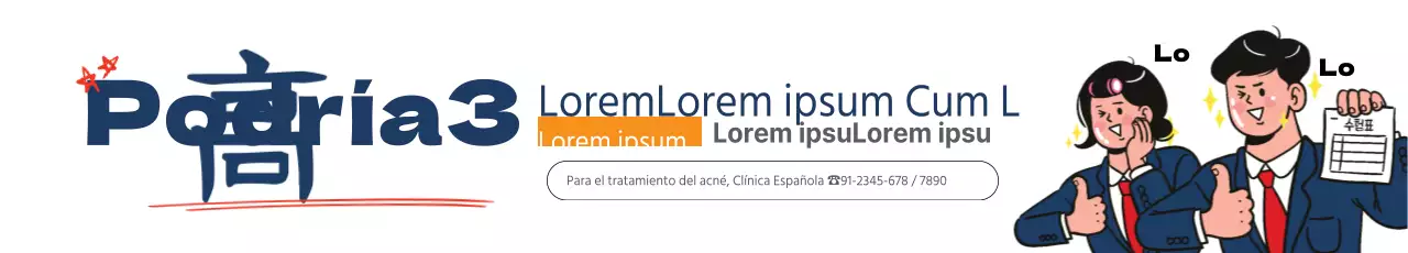 Freshman piel de miel