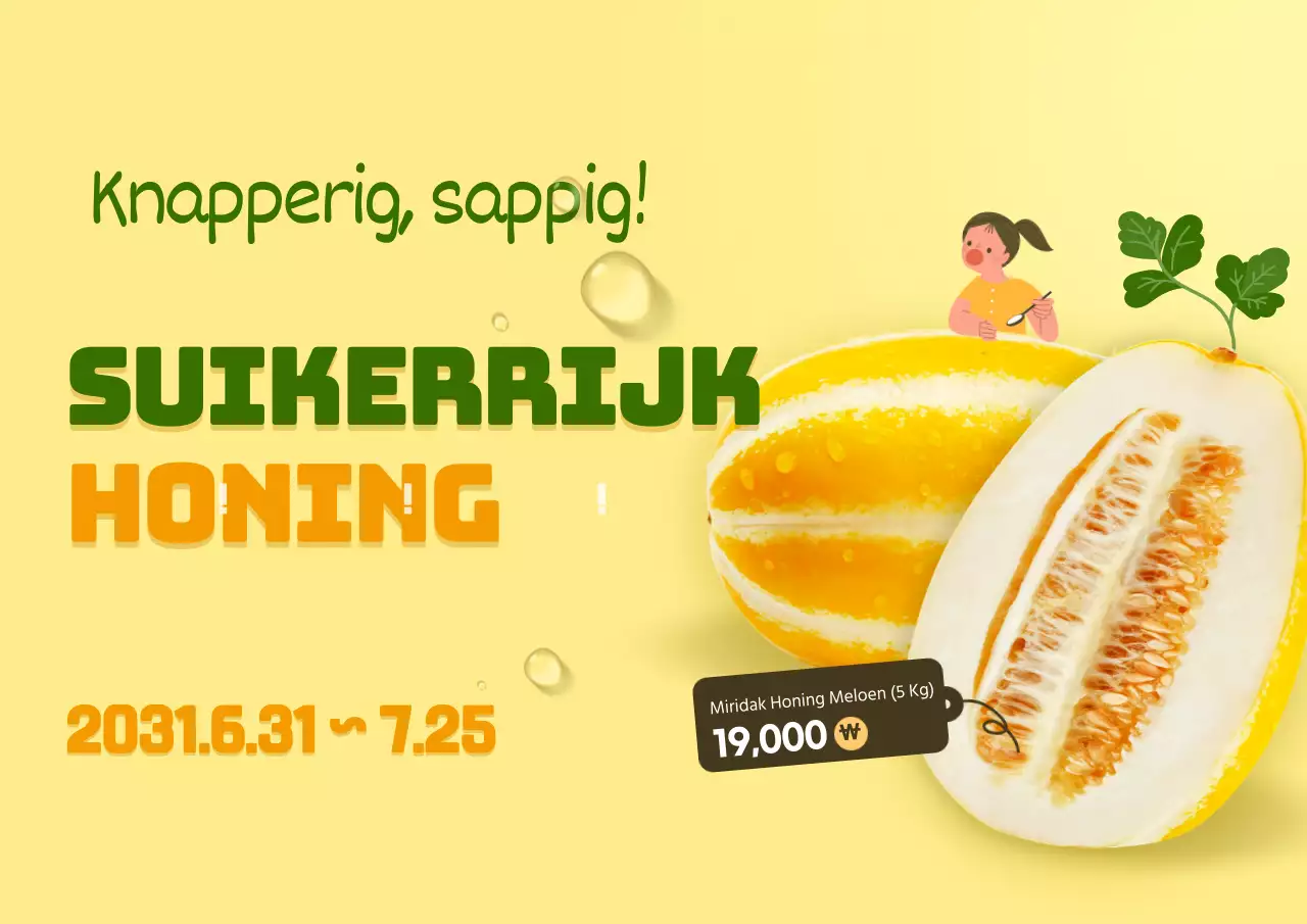 Gele en groene seizoensmeloenen promoten