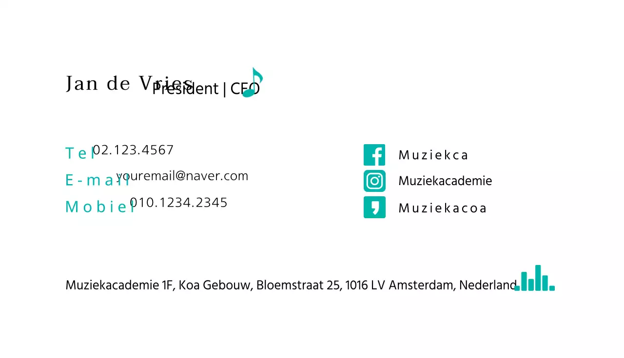 Muziekacademie