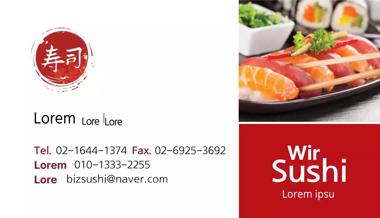 Sushimuhan Nachfüllen