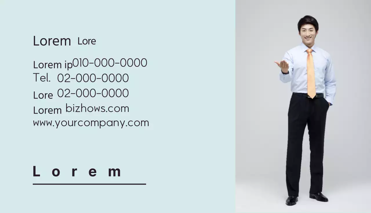 Biz Japen Visitenkarten