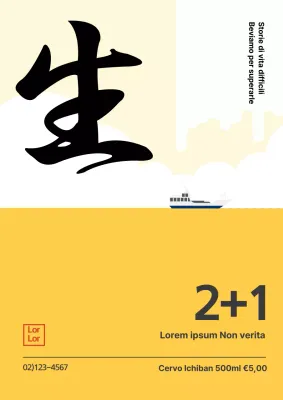 Promozioni sulla birra