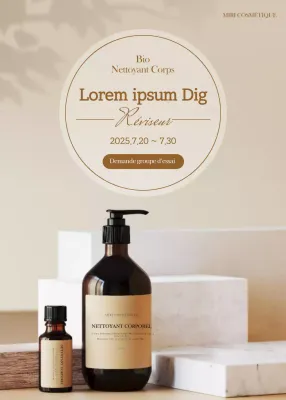 Les cosmétiques beige améliorant la qualité de la photo sont désormais disponibles à l'essai