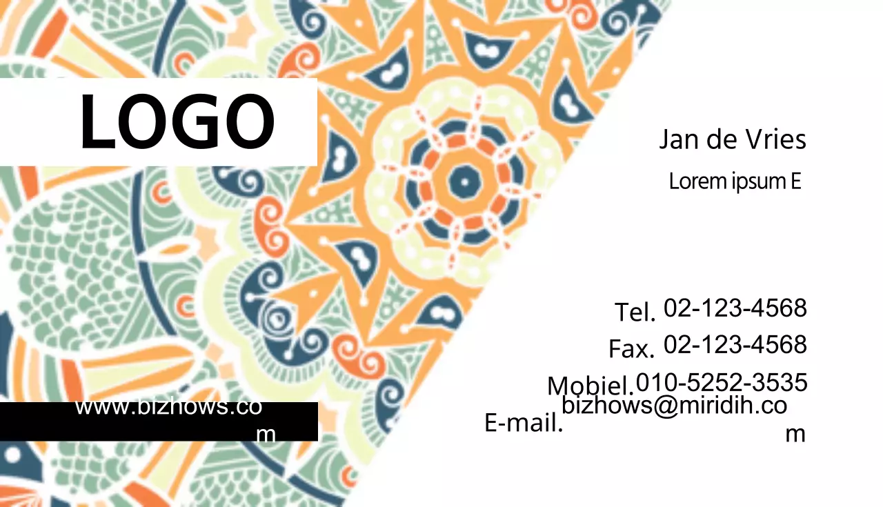 Eenvoudig zakelijk visitekaartje in limoengroen