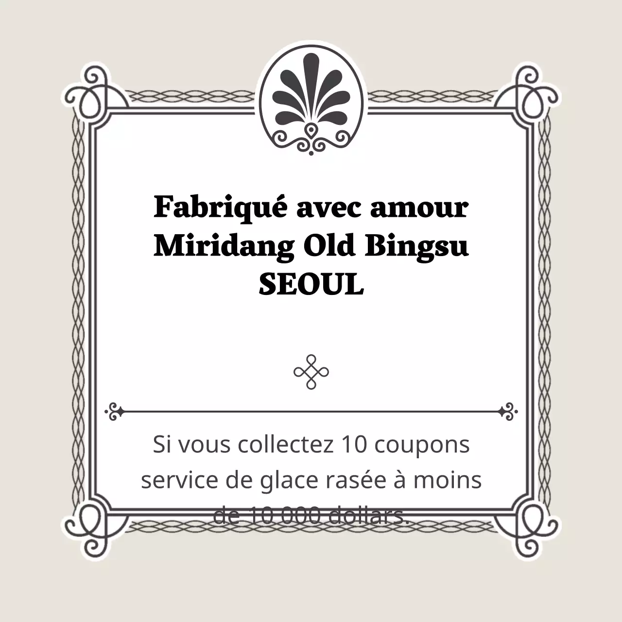 Bingsu_SquareSticker01