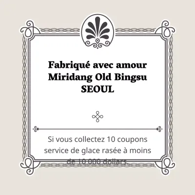 Bingsu_SquareSticker01